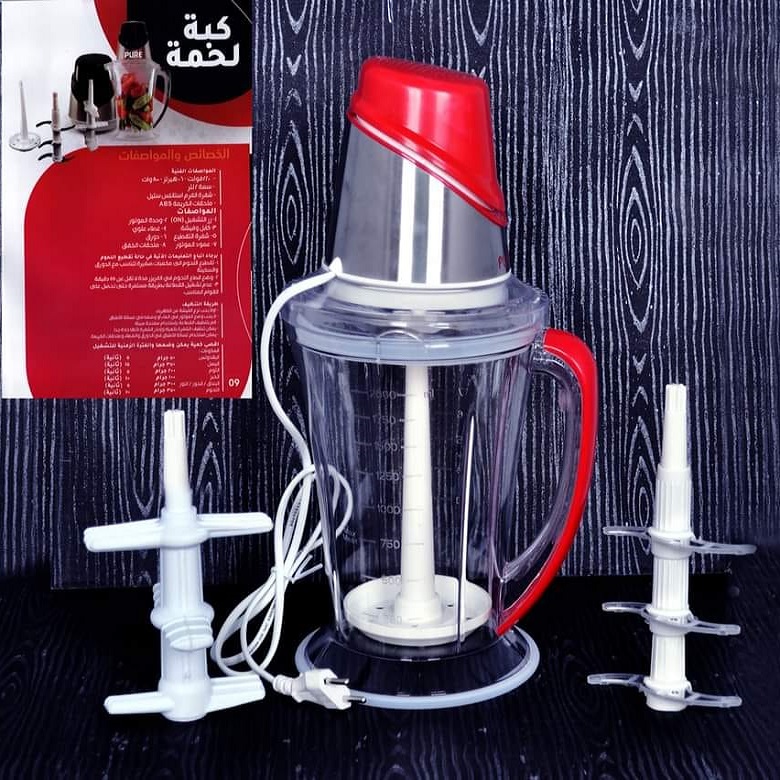 صورة المنتج 2